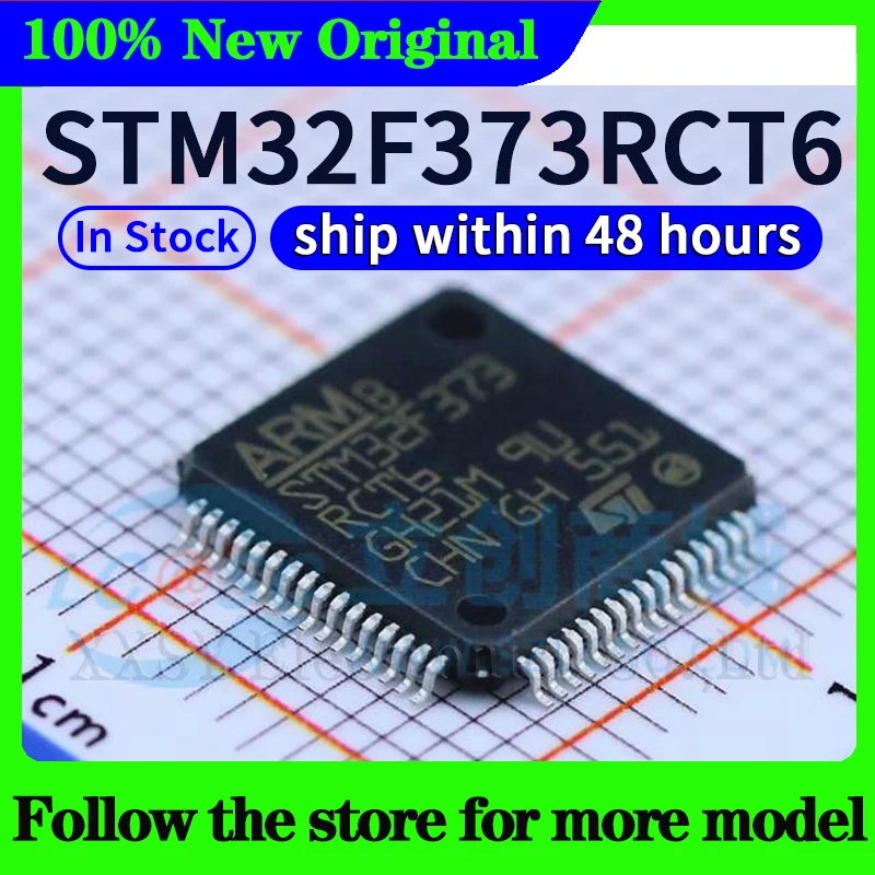 

STM32F373RCT6 В наличии