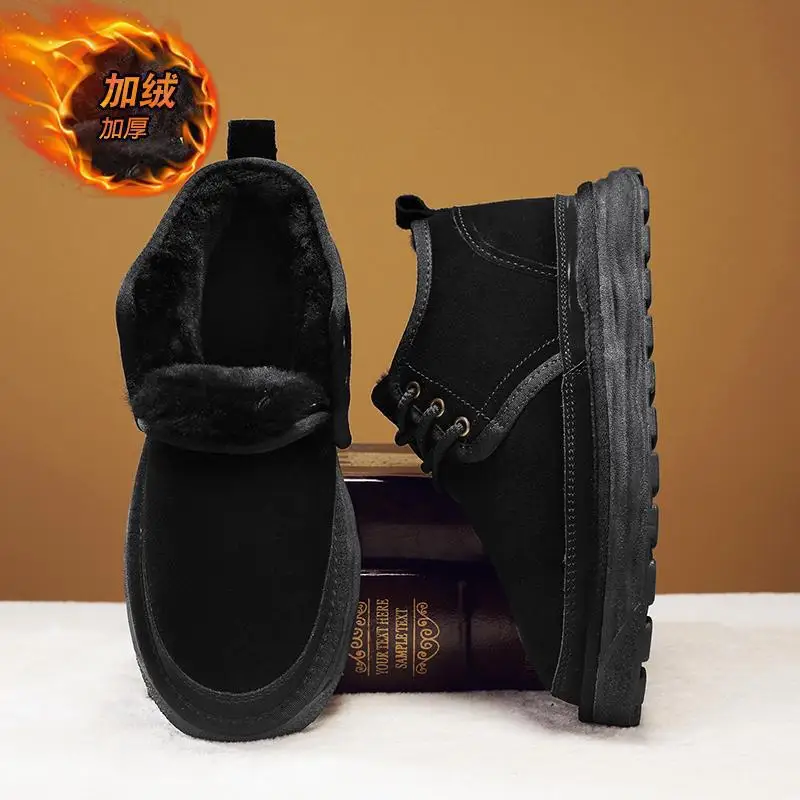 Men's snow boots with plush and thick cotton shoes men's high-end fashion trend versatile short boots
