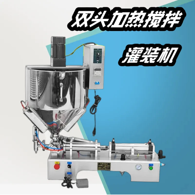 Pneumatic Piston Li…