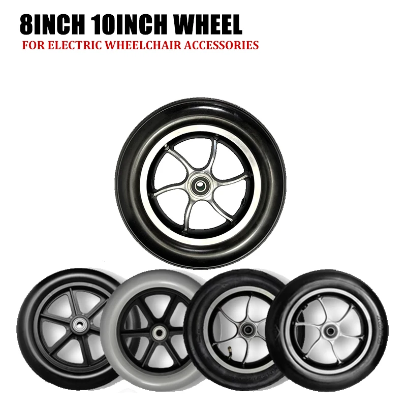 8inch 10inch 12inch 14inch 16inch wheels for electric chair accessories front  , universal