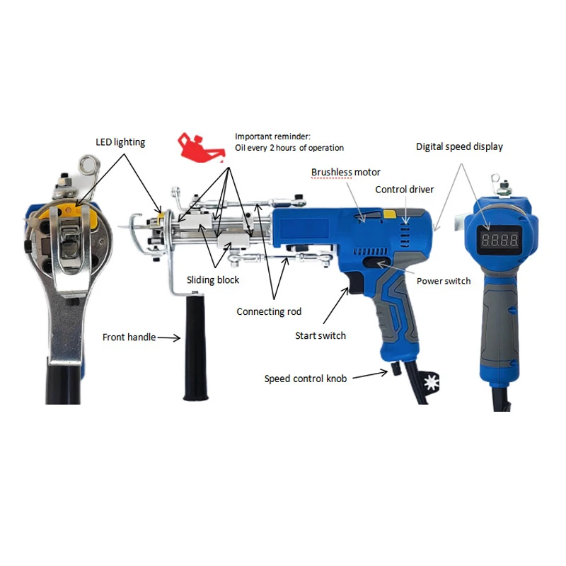 AK 2 IN 1 آلة تلمم السجاد الكهربائية مع شاشة ديجيتال ومجموعة تلمم الضوء آلة نسيج السجاد المتدفقة