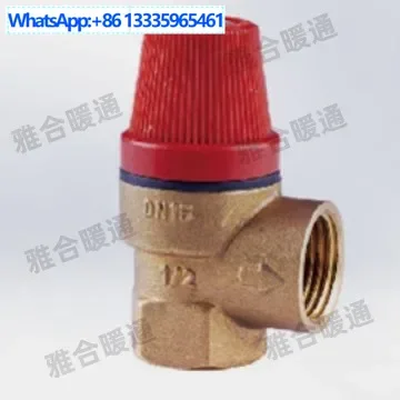 

5Pcs 4 points, wall-hung boiler copper safety valve 1/2 inch inner and outer wire brass one-way pressure relief valve DN15 wall-