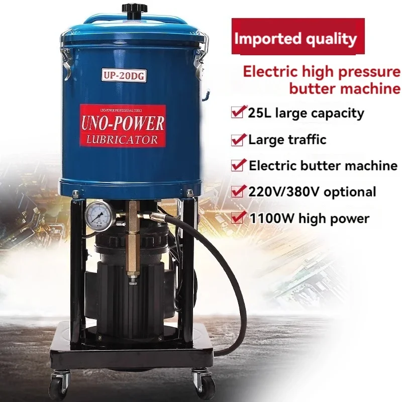 Mobile grease dispenser with high-pressure grease injector; 20DG type electric grease dispenser