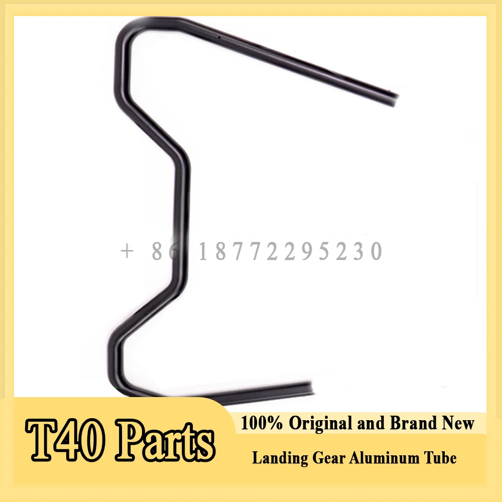 Original T40 Landing Gear Aluminum Tube for Dji T40 Agriculture Drone Accessories Repair Parts 100% Brand New