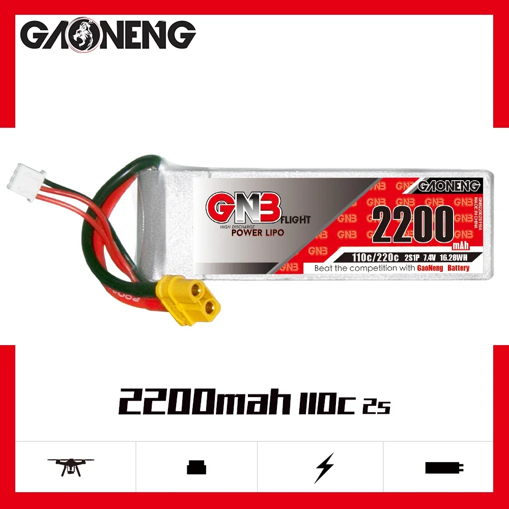 

GAONENG GNB 2200mAh 2S 110C 220C 7.4V XT60 LiPo Battery Volantexrc RC Boat HobbyZone Air Plane Aerial Photography Model