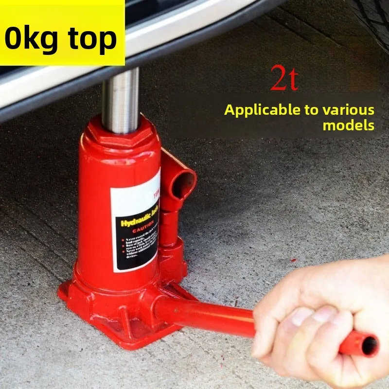 

Vertical Hydraulic Jack 2t Car Repair Jack Labor-saving Wrench Rocker