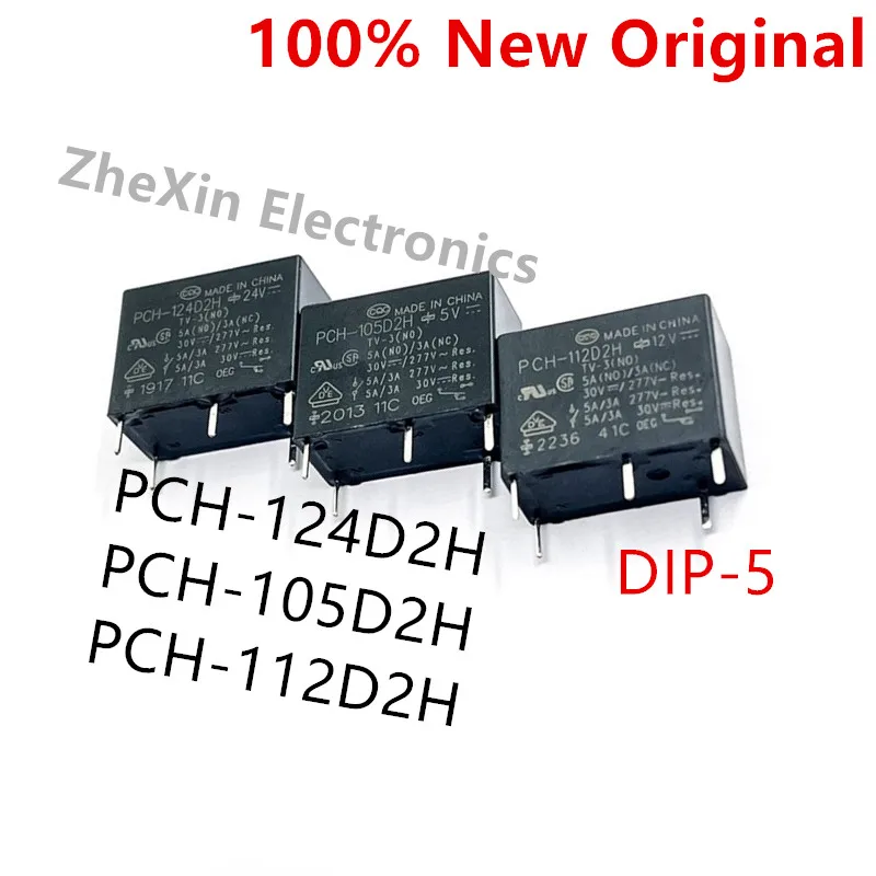 5-10PCS/Lot   PCH-124D2H 、PCH-112D2H 、PCH-105D2H   DIP-5   New Original Power Relay 5A SPDT  9-1440003-5、9-1440003-3、9-1440003-0