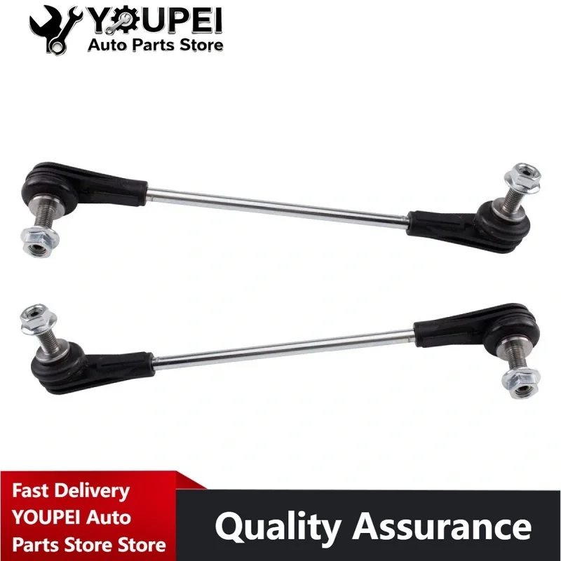

Front Sway Bar Stabilizer Links for BMW X3 (2018, 2019-2023), X4 (2019-2023), Part Numbers: 31356881091, 31356881092