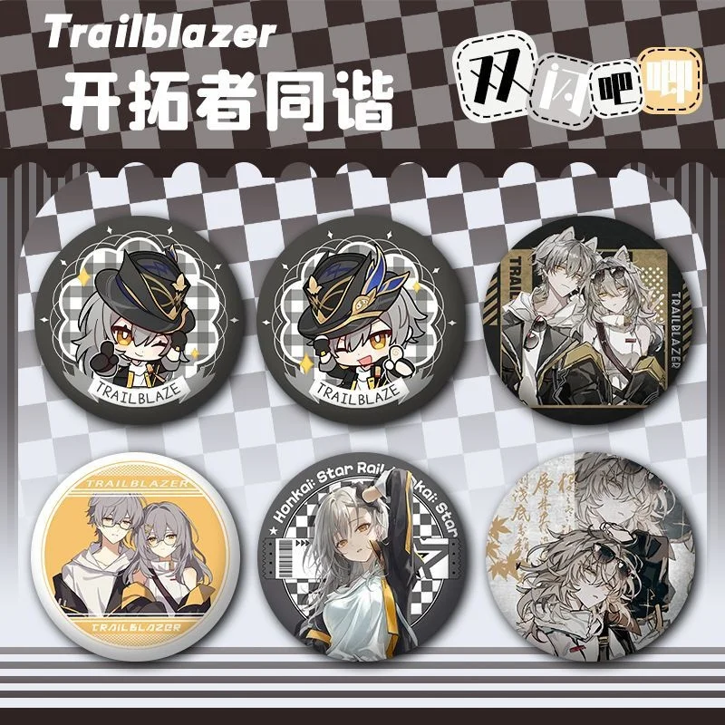 Game Honkai: Star Rail Trailblazer Stelle Cosplay Costume Badge Pin SPTE Tinplate Brooch Prop Gift