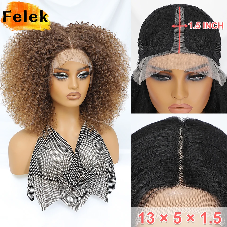 

14 Inch Kinky Curly Lace Wigs Ombre Brown T Part Synthetic Curly Afro Wig For Black Women Easy To Wear Jerry Curl Lace Front Wig