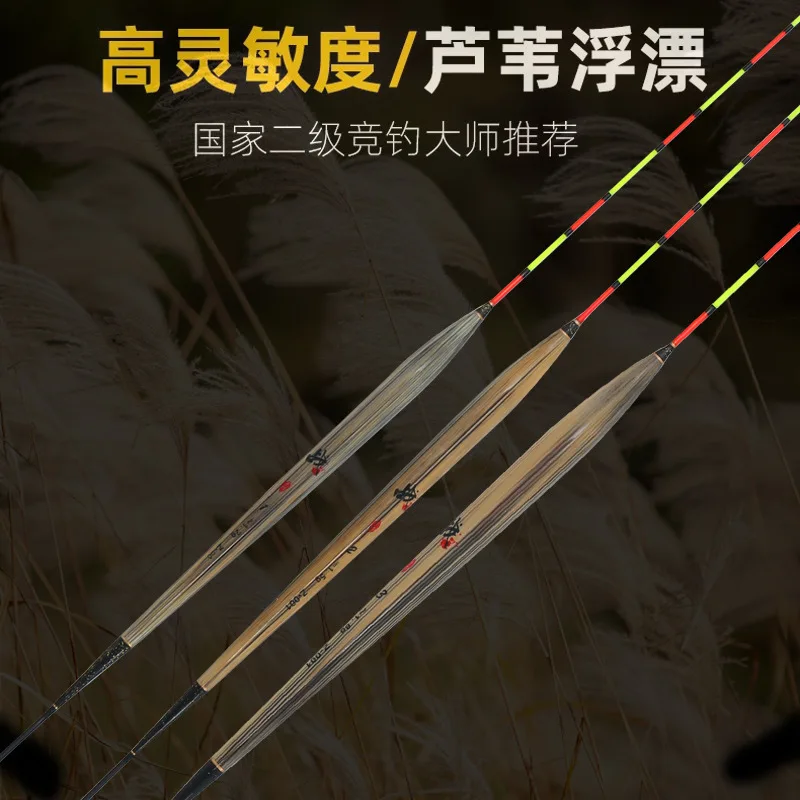 War Word Reed Float Long Body Fish Float Bold Highlighted High Sensitive Fishing Bottom Catfish Float Fish Float Carp Float Fish