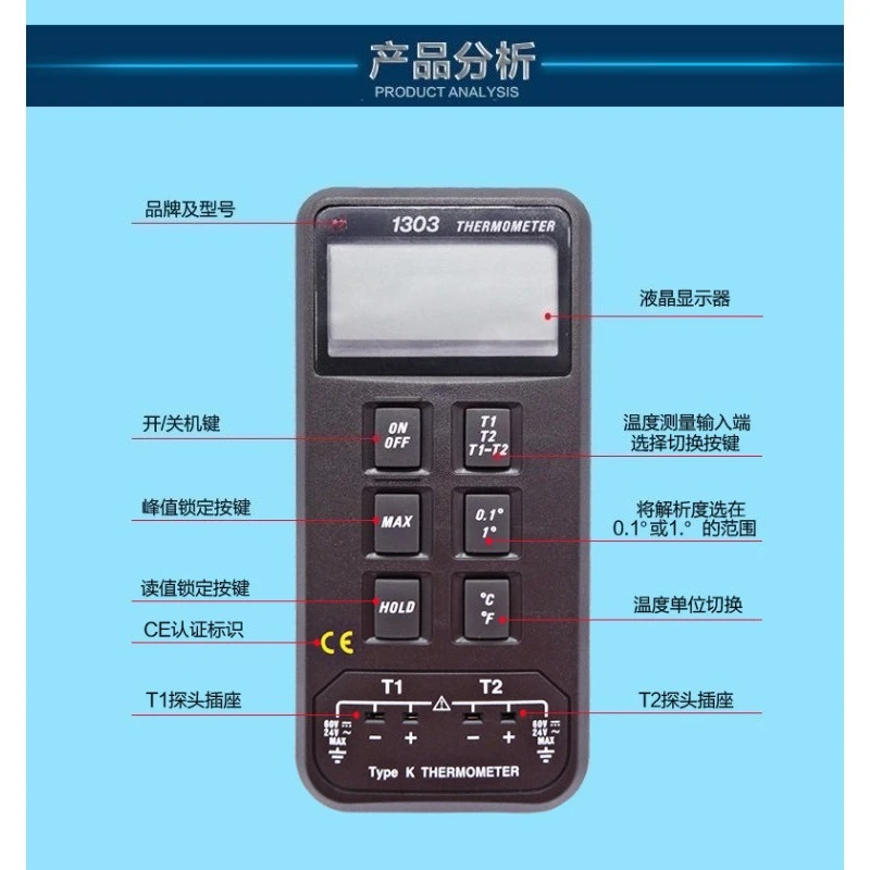 K-Type Thermocouple Thermometer Replacement for TES 1300 1310 1303 Digital Temperature Tester