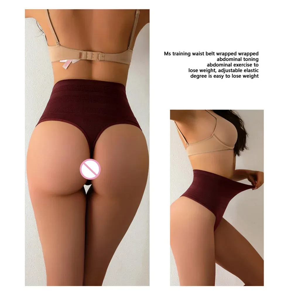 Women Panties High-waisted Tummy Control Seamless Thong Briefs Sexy Lift Buttocks Body Shaper Breathable Shaping Underpants