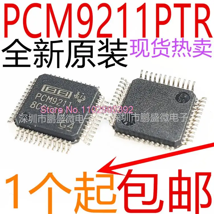 

PCM9211PTR PCM9211 IC LQFP-48 Original, in stock. Power IC