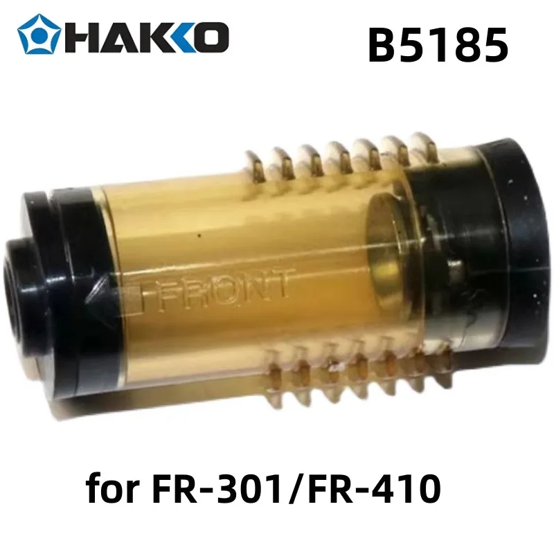 

Original HAKKO B5185 Tin Suction Filter Tube for FR-410 FR-301 Resoldering Tin Gun Replace Accessories Tool