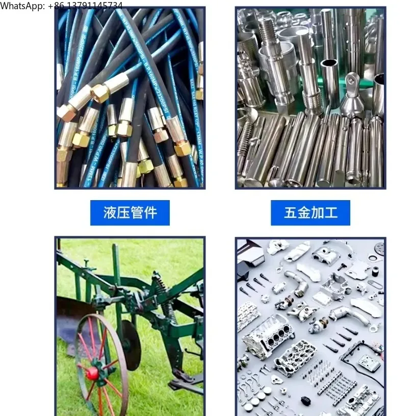 

Hydraulic Manual Pipe Crimping Machine High Pressure Oil Press Explosion-Proof Brake with 7 Molds for Household Use