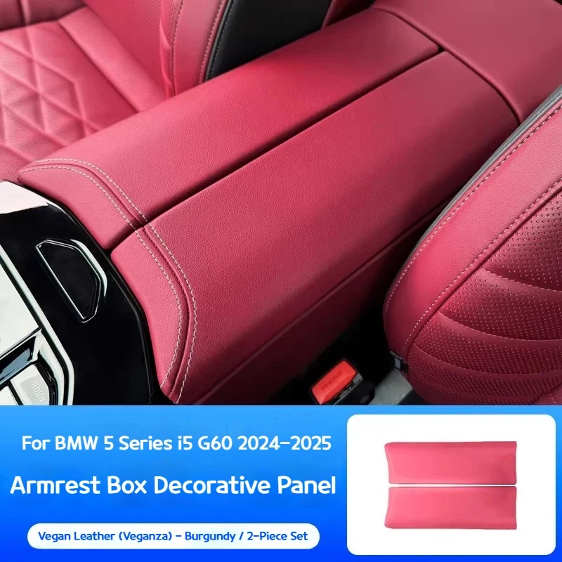 

For BMW 5 series i5 G60 2024-2025 Car Veganza leatherArmrest box pad cover plate protective sleeve modified interior accessories