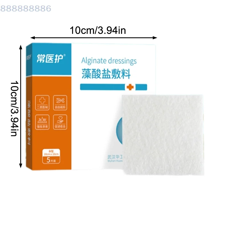 1/2/5 قطعة عالية الامتصاص السرير قرحة العناية بالجروح الضمادات الجينات تضميد الجروح منصات الشاش غير عصا