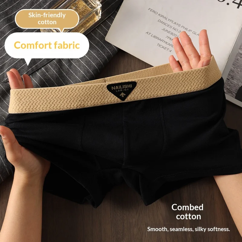 

Men's Cotton Briefs, Men's Boxer Shorts, Men's Boxer Briefs, Men's and Teenage Sports Boxer Shorts, Men's Plus-Size Underwear