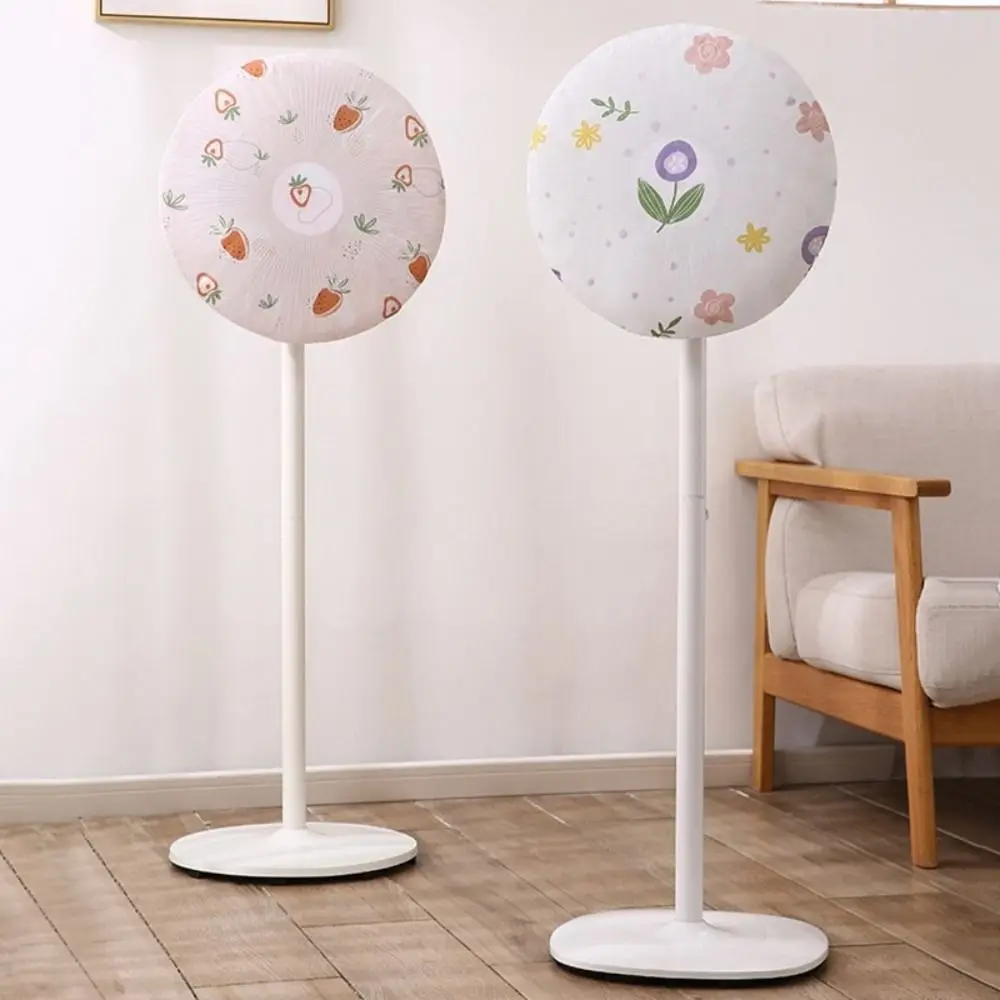 Cartoon Pattern Printing Fan Protection Covers Unisex Anti-pinch Electric Net Round Fan Fan Dustproof Covers