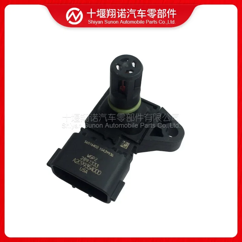 

Для датчика двигателя 4921322 2897333 4903286 4076499 4921323 4903285, автомобильные детали