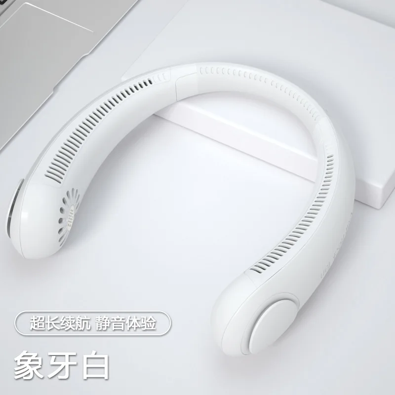 Mới Không Có Lá Treo Cổ Quạt Sạc Usb Lười Treo Cổ Quạt Im Lặng Không Khí Mini-Mát Thể Thao Mini cổ Quạt