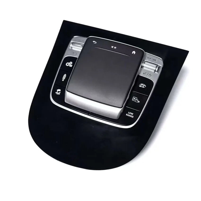 Upgrade 2025 New Central Control Cover Mouse for  G Class G63 W464 W463 W465 G63 G350 G550 Interior Kit 2002-2024