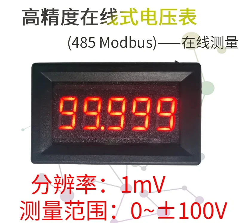 5-digit High-precision Precision DC Digital Display Voltage Meter Head 0-99.999V (100V) Online 485 Communication