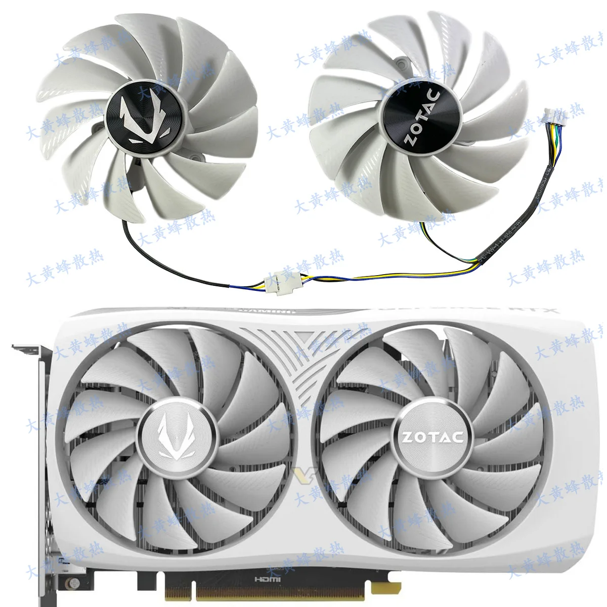 ZOTACRTX4060 8GB TWIN EDGE OC BEYAZ Grafik Ekran Kartı için Soğutma Fanı