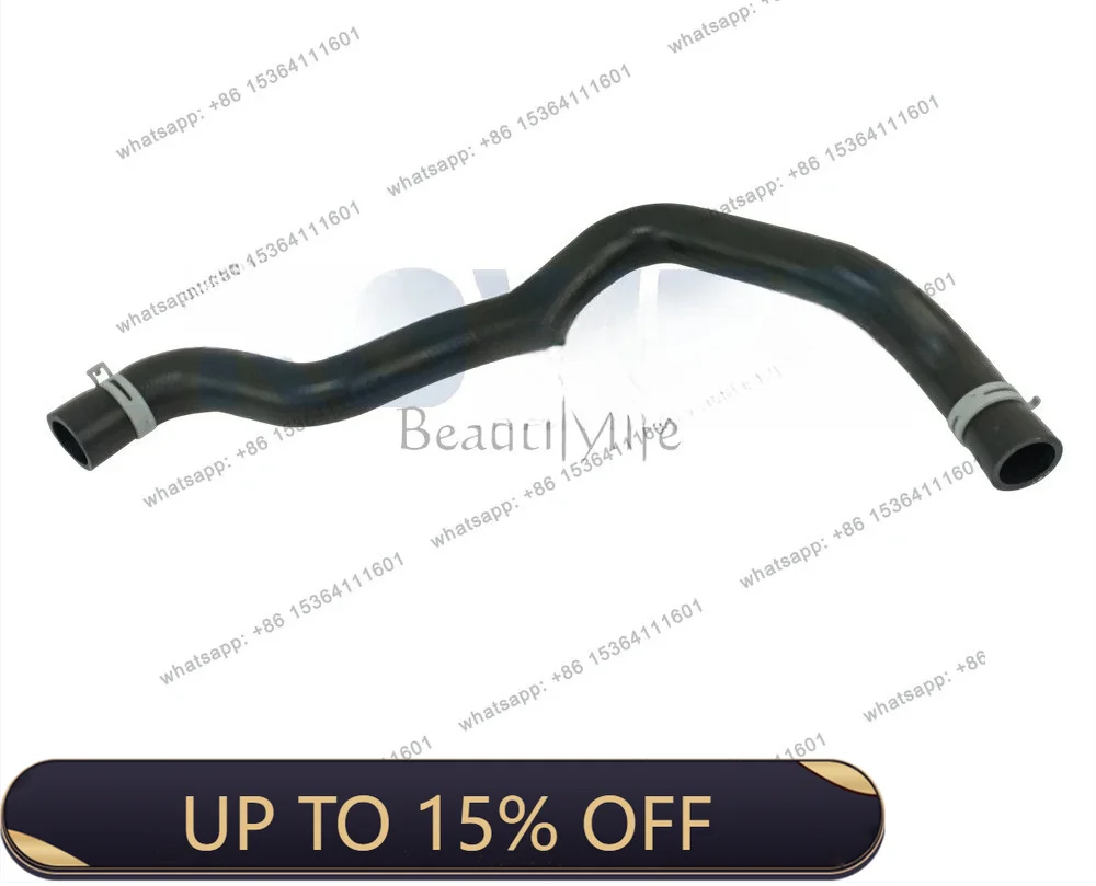 Feeder for Ford Ranger AB39-8B273-EC