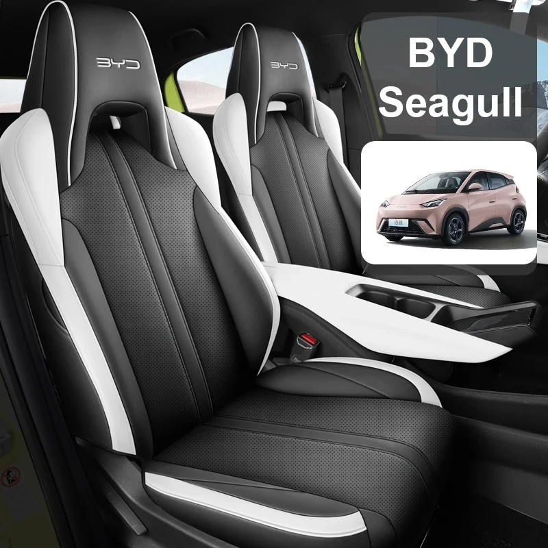 Autocovers Car Seat Cover Leather Specific Customize for BYD seagull Full Covered with Front and Rear Full Complete Set