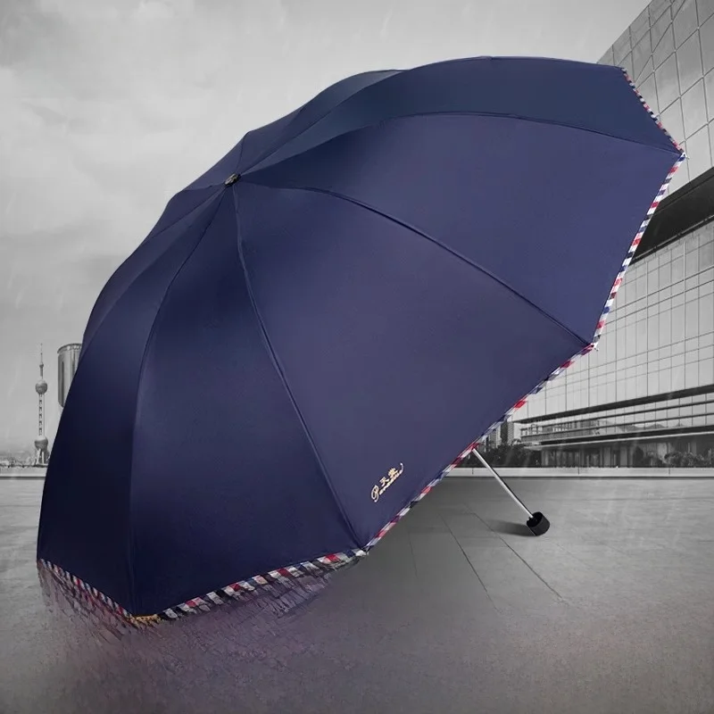 Extra Large Double …