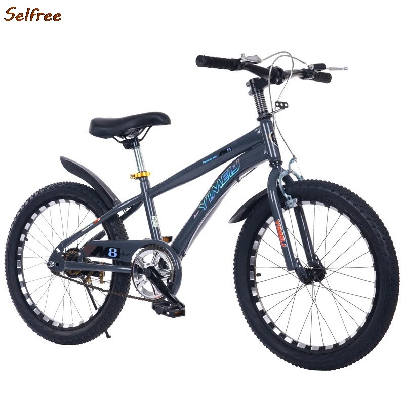 Selfree Children's Bicycles 14-16-18-20 Inches Male Female Baby Bicycles 3-6-9-year-old Children's Bicycle Factory Spoked Wheel