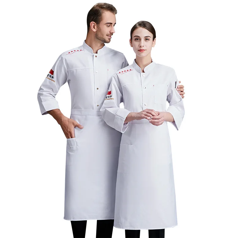 Autumn and Winter Chef Overalls Men's Long-Sleeved High-End Chinese Style Dining Kitchen Wine Shop Owner Chef Uniform Suit Custo