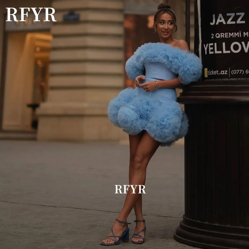 

RFYR Mini Prom Gowns Fluffy Princess Party Gowns Two Pieces Evening Gowns Formal Celebrity Gala Gowns for Women Customized