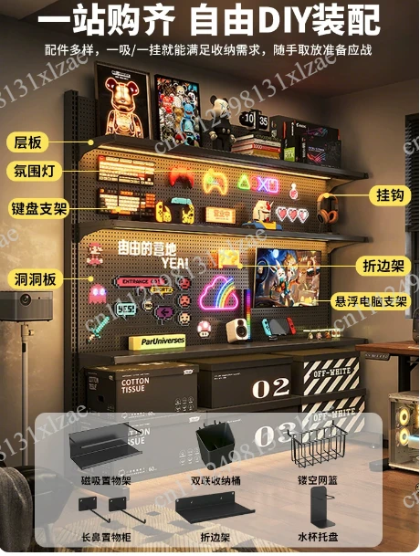 Vertical Hole Board Storage Shelf Floor Desk Wall Mount Display Rack Student Home Desktop Bookshelf