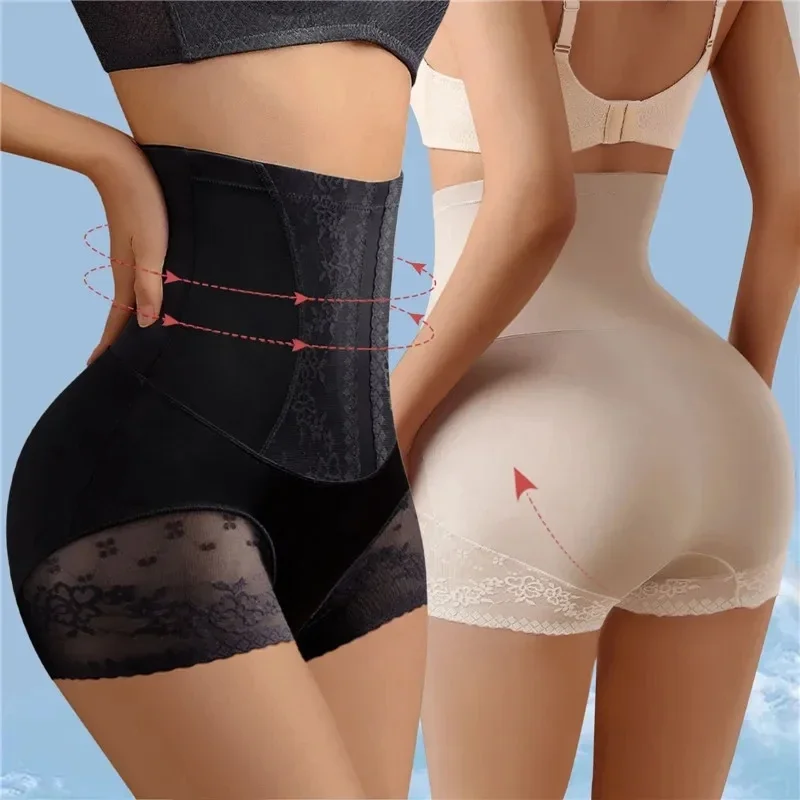 2Pcs Women High Waist Control Panties Seamless Shapewear Briefs With Lace Slimming Shorts Flat Belly Shaping Postpartum faja