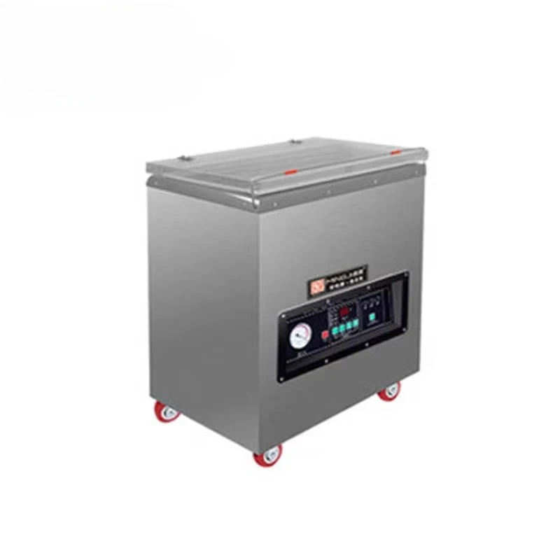 

Vacuum packaging machine Vertical vacuum packaging machine Grain hgv