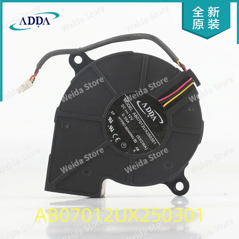 

ADDA 12V 0.55A AC EC AB07012UX250301 7025 70X70X25MM 7CM Projector Turbine Detection Cooling Fan