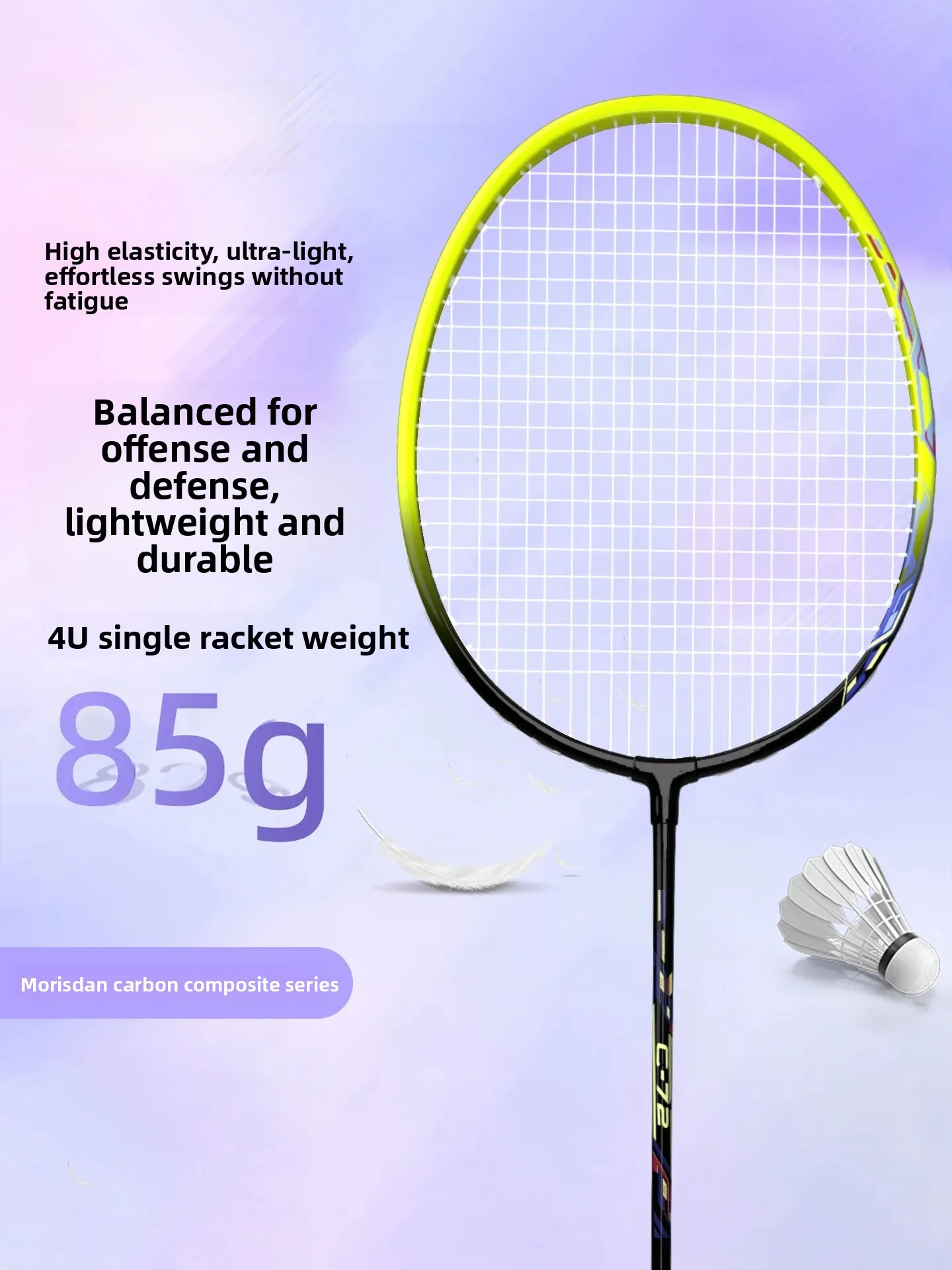 ultra-light-badminton-racket-durable-offense-defense-double-sided-long-lasting-for-adults-and-children-beginners-single-rack