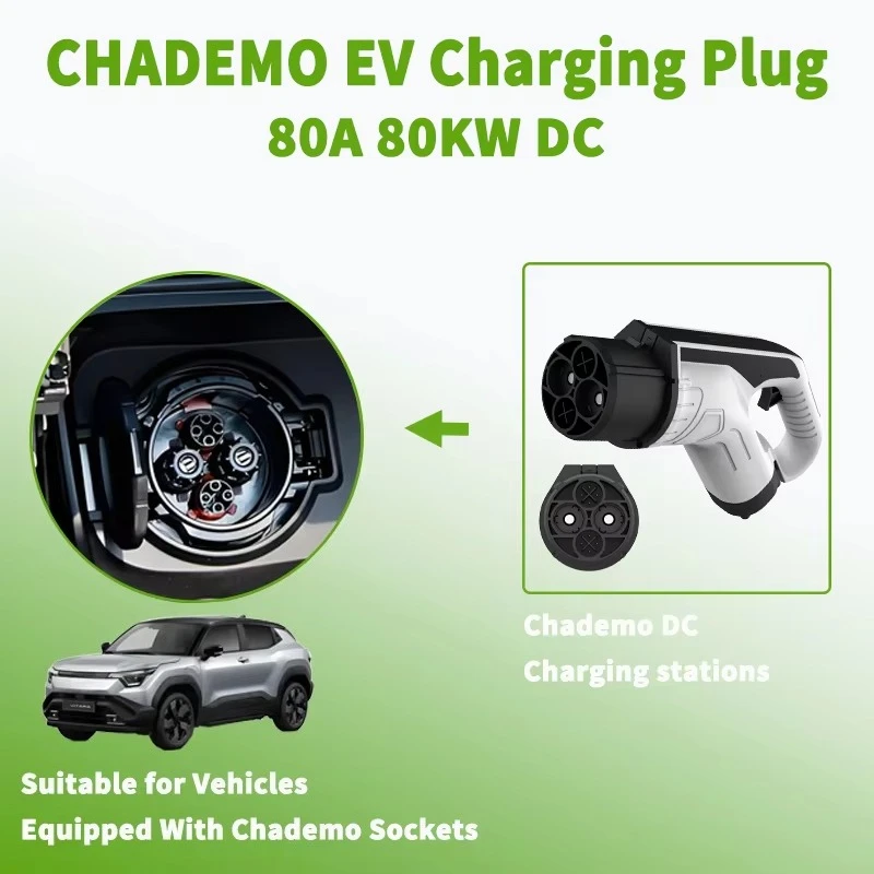 WUFEN Electric Vehicle Charging Station Chademo Plug 80A Max 80KW EV Charging Plug Chademo DC Plug EV Connector For Japanese Car