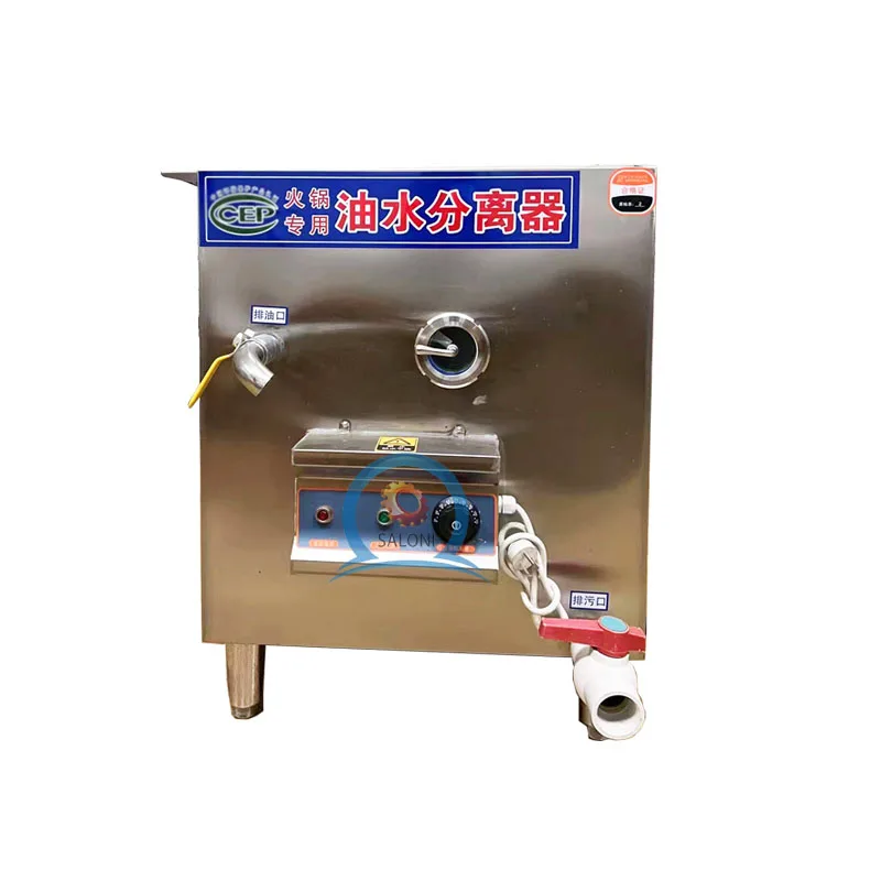 

Good Quality Oil-water Separator Commercial Kitchen Equipment Kitchen Grease Trap