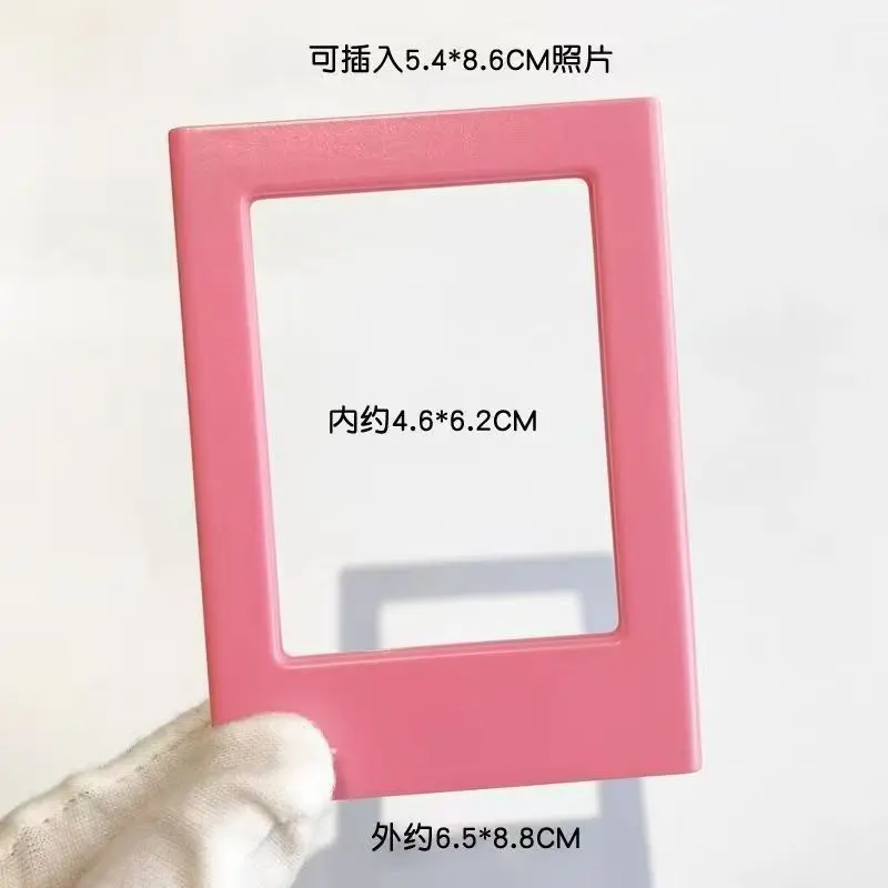 New Magnetic Picture Frames for Refrigerator