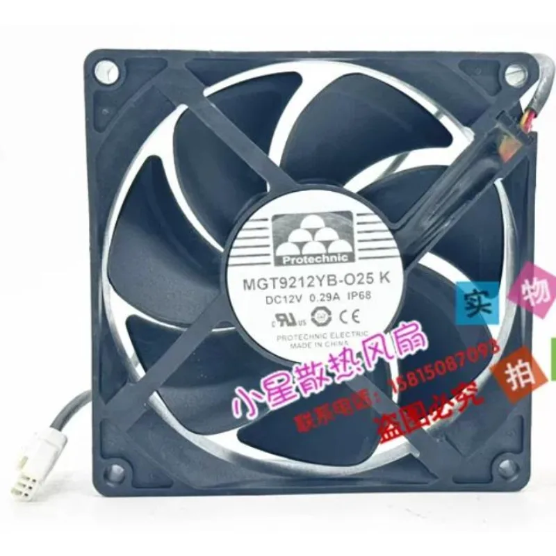 New Fan 9225 9CM MGT9212YB-O25 12V 0.29A Inverter Waterproof Cooling Fan 92 * 92 * 25MM