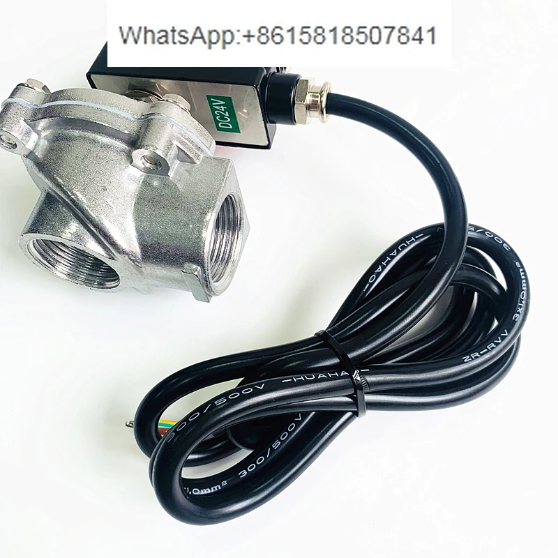 

Explosion-proof right angle type dust valve DMF-Z-20S/25/40/50 J24v6 minute 1 inch electromagnetic pulse valve 220V