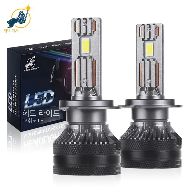 DAWNKNIGHT K5C PLUS 140W H7 Canbus Led Bulbs 4300K LED H4 H11 HB3 9005 HB4 9006 K6C Led Double Copper Tube Fog Light 12V 2PCS