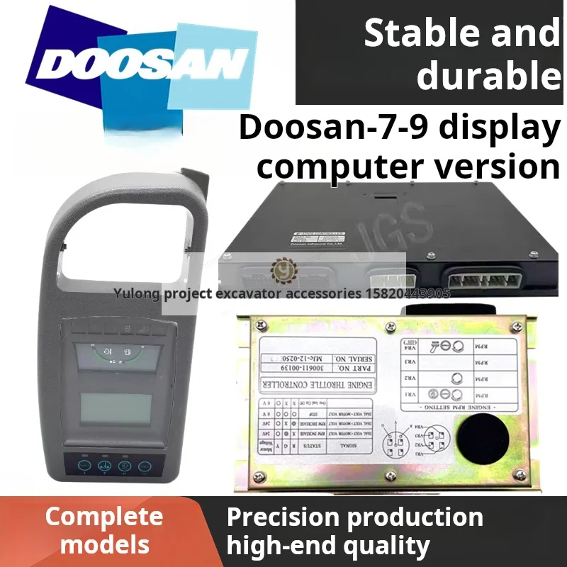 For Doosan dx daewoo dh DH150/220/225/258/300/370-7-9 Dashboard display Excavator Parts