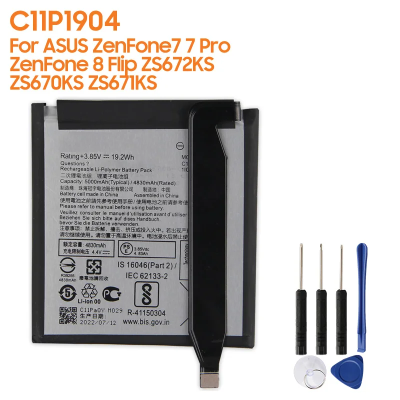 Replacement Battery C11P1904 For ASUS ZenFone7 7 Pro ZenFone 8 Flip ZS671KS ZS672KS ZS670KS Rechargeable Phone Battery 5000mAh