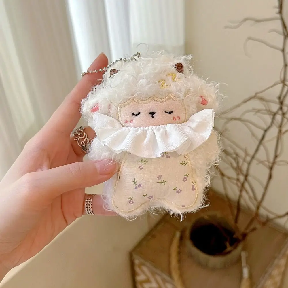 New Cute Sheep Pendant Creative Pretty Curly-haired Lamb Keychain Purse Charm Gift