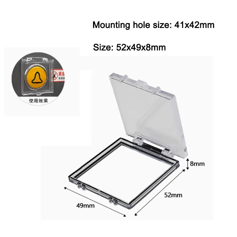 Plastic Pushbutton Switch Protective Cover with adhesive tape backing elevator push button covers protector